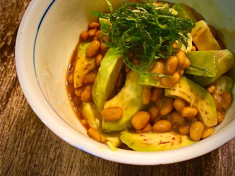 アボカドと納豆は、立派な副菜♪